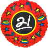 Folienballon: 21