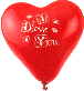 Ballon-I-Love-You-Herzballon-Liebe