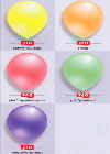 Ballons-in-Neonfarben-zu-Ballondekorationen
